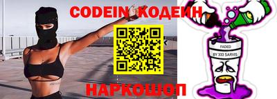 крисы Туймазы