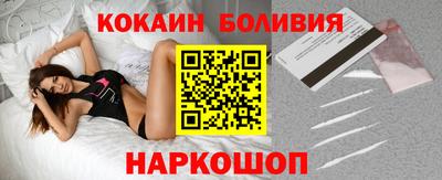 крисы Туймазы