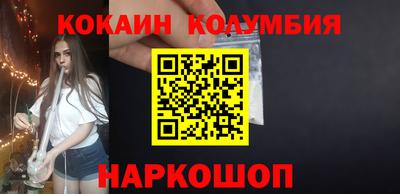 прущие грибы Тула