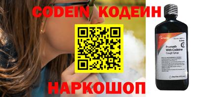 прущие грибы Тула
