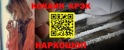 ALPHA PVP Тулун