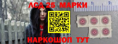 крисы Туймазы