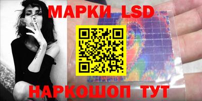 крисы Туймазы