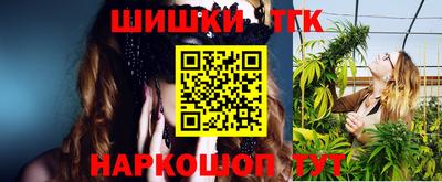 крисы Туймазы