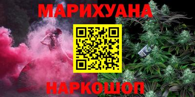 ALPHA PVP Тулун