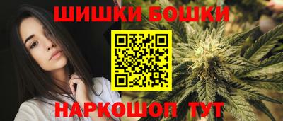 ALPHA PVP Тулун