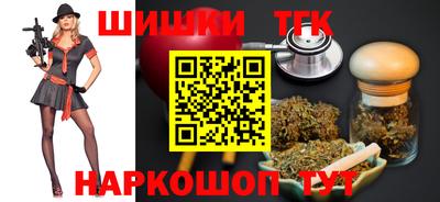 ALPHA PVP Тулун