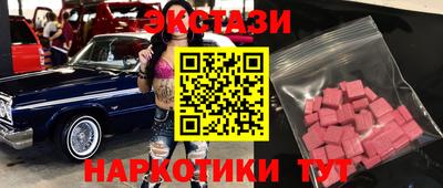 крисы Туймазы
