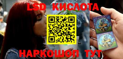 прущие грибы Тула