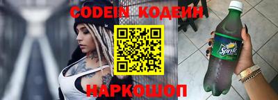 крисы Туймазы