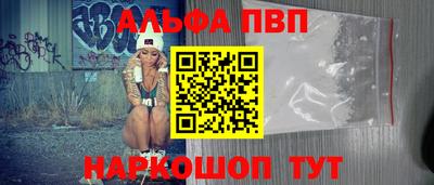крисы Туймазы