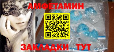 крисы Туймазы
