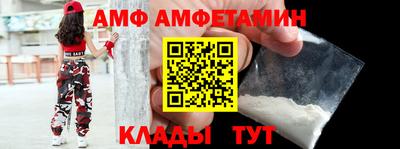 прущие грибы Тула