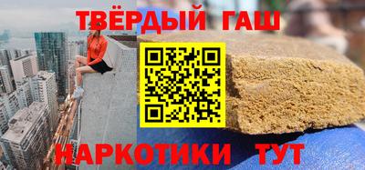 крисы Туймазы