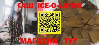 прущие грибы Тула