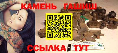 крисы Туймазы