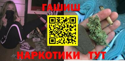 крисы Туймазы