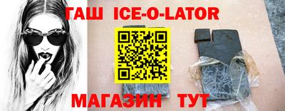 прущие грибы Тула