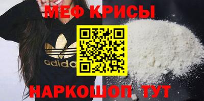ALPHA PVP Тулун