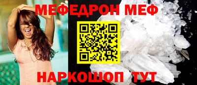 крисы Туймазы