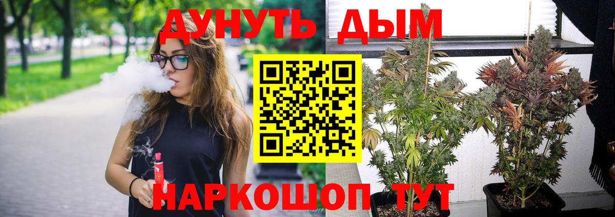 Шишки марихуана Ganja Нижний Тагил